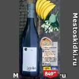 Магазин:Лента,Скидка:Вино AUSTRIAN CHERRY
Красное сухое