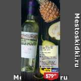 Магазин:Лента,Скидка:Вино MICHEL TORINO CUMA
ORGANIC ТОРРОНТЕС
Белое сухое