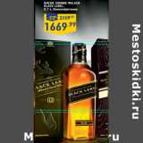 Магазин:Лента,Скидка:Виски Johnnie Walker
Black Label,
 Великобритания