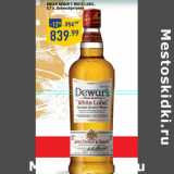 Магазин:Лента,Скидка:Виски Dewar’s White Label,
Великобритания