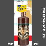 Магазин:Лента,Скидка:Бальзам riga
black balsam,
Латвия
