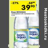 Магазин:Перекрёсток,Скидка:Вода Bonaqua 