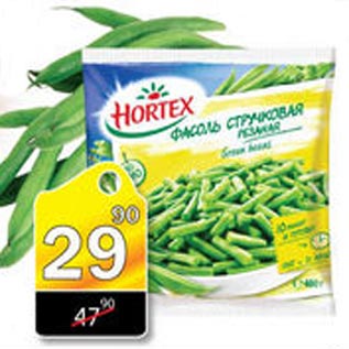 Акция - Фасоль стручковая Hortex