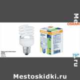 Магазин:Метро,Скидка:Лампа энергосберегающая
OSRAM