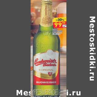 Акция - Пиво Budweiser светлое 5%