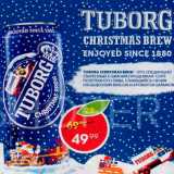 Магазин:Пятёрочка,Скидка:Пиво Tuborg