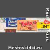 Магазин:Перекрёсток,Скидка:Батончик шоколадный Twix/Bounty/Milky Way/Snickers