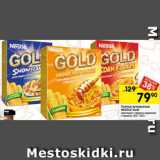 Магазин:Перекрёсток,Скидка:Хлопья кукурузные Nestle Gold