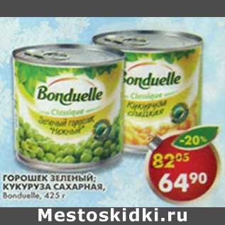 Акция - Горошек зелегый, кукуруза сахарная Bonduelle 340-400 г