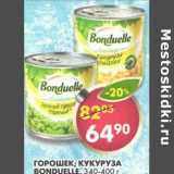 Магазин:Пятёрочка,Скидка:Горошек , кукуруза Bonduelle 340-400 г