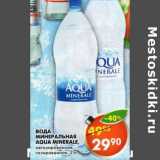 Магазин:Пятёрочка,Скидка:Вода Минеральная Aqua Minerale