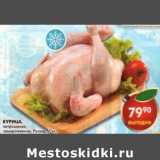 Магазин:Пятёрочка,Скидка:Курица, потрошеная, замороженная, Роскар