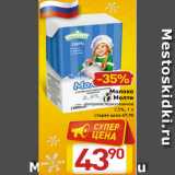 Магазин:Билла,Скидка:Молоко
Молти
ультрапастеризованное
2,5%, 1 л