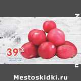 Магазин:Перекрёсток,Скидка:Редис красный