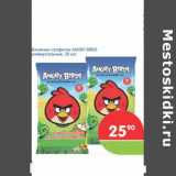 Магазин:Перекрёсток,Скидка:Влажные салфетки ANGRY BIRDS