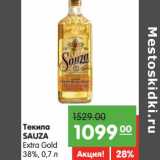 Магазин:Карусель,Скидка:Текила Sauza Extra Gold 38%