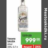 Магазин:Карусель,Скидка:Текила Sauza silver 38%