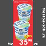 Магазин:Перекрёсток,Скидка:СМЕТАНА ПРОСТОКВАШИНО 15%