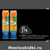 Магазин:Окей,Скидка:Гель для бритья Gillette