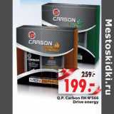 Магазин:Окей,Скидка:Q.P. Carbon ПН №566 Drive energy 