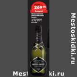 Магазин:Карусель,Скидка:Шампанское
РОССИЙСКОЕ

Россия