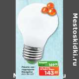 Магазин:Карусель,Скидка:Лампа све-
тодиодная
Navigator
A55 5Вт E27