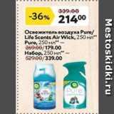 Магазин:Окей,Скидка:Освежитель воздуха Pure Life Scents Air Wick