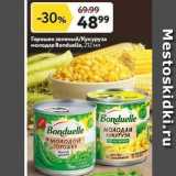 Магазин:Окей супермаркет,Скидка:Горошек зеленый Кукуруза Bonduelle