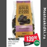 Магазин:Spar,Скидка:Чернослив
cлива сушеная
Gold Food
200 г