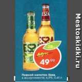 Пятёрочка Акции - Пивной напиток Essa 6,5%