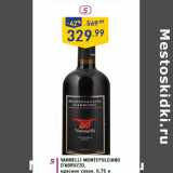 Vannelli Montepulciano
D’Abruzzo,
