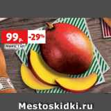 Магазин:Виктория,Скидка:Манго, 1 шт. 
