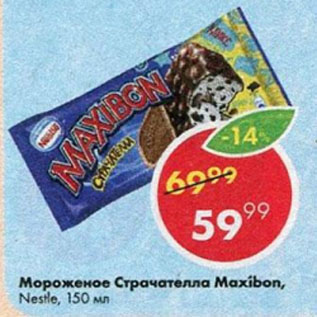 Акция - Мороженое Страчателла Maxibon, Nestle