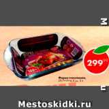 Магазин:Пятёрочка,Скидка:Форма стеклянная