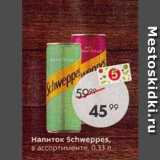 Напиток Schweppes