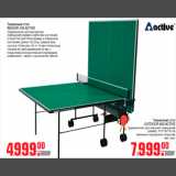 Магазин:Метро,Скидка:Теннисный стол
OUTDOOR 400 ACTIVE
предназначен для внешних помещений
размер: 274*152*76 см
меланино-каучуковое покрытие
вес: 50кг