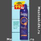 Магазин:Дикси,Скидка:АНТИПЕРСПИРАНТ
DEONICA
5Protection
for men