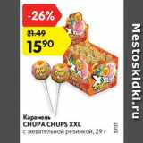 Магазин:Карусель,Скидка:Карамель Chupa Chups XXL