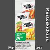 Spar Акции - СУХАРИКИ ХРУСТИМ
БАГЕТ КОРОЛЕВСКИЙ КРАБ,
БУЖЕНИНА С ФРАНЦУЗСКОЙ
ГОРЧИЦЕЙ, ТОМАТ И ЗЕЛЕНЬ,
СЫРНОЕ АССОРТИ 60 Г