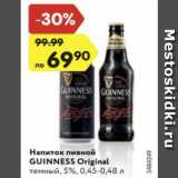 Магазин:Карусель,Скидка:Напиток пивной Guinness Original