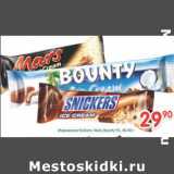 Магазин:Перекрёсток,Скидка:Мороженое Snikers, Mars, Bounty 9%