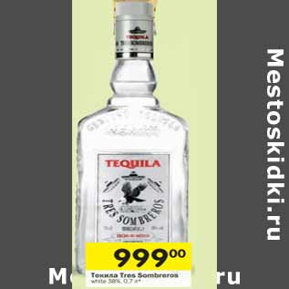 Акция - Текила TRES SOMBREROS ES White 38%