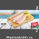 Spar Акции - Пангасиус
филе без шкуры
свежемороженое
1 кг
