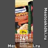 Окей Акции - Хлопья
фермерские
из полбы,
Мистраль, 400 г