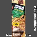 Магазин:Окей,Скидка:Хлопья
фермерские
кукурузные,
Мистраль, 400 г
