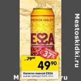 Магазин:Перекрёсток,Скидка:Напиток пивной Essa 