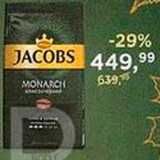 Магазин:Пятёрочка,Скидка:КОФЕ Jacobs Monarch