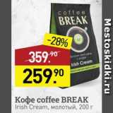 Мираторг Акции - Кофе Break