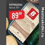 Верный Акции - КОРНИШОНЫ Верный