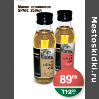 Акция - МАСЛО ОЛИВКОВОЕ SPAR